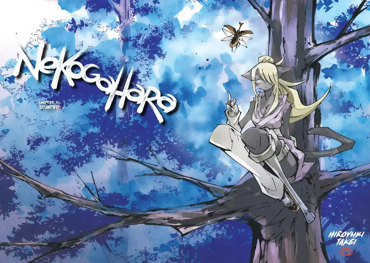 Nekogahara Chapter 7 page 3 - 