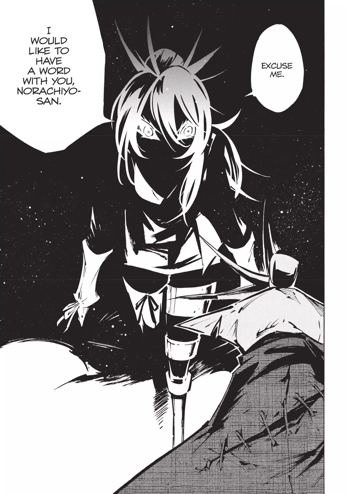 Nekogahara Chapter 7 page 9 - 