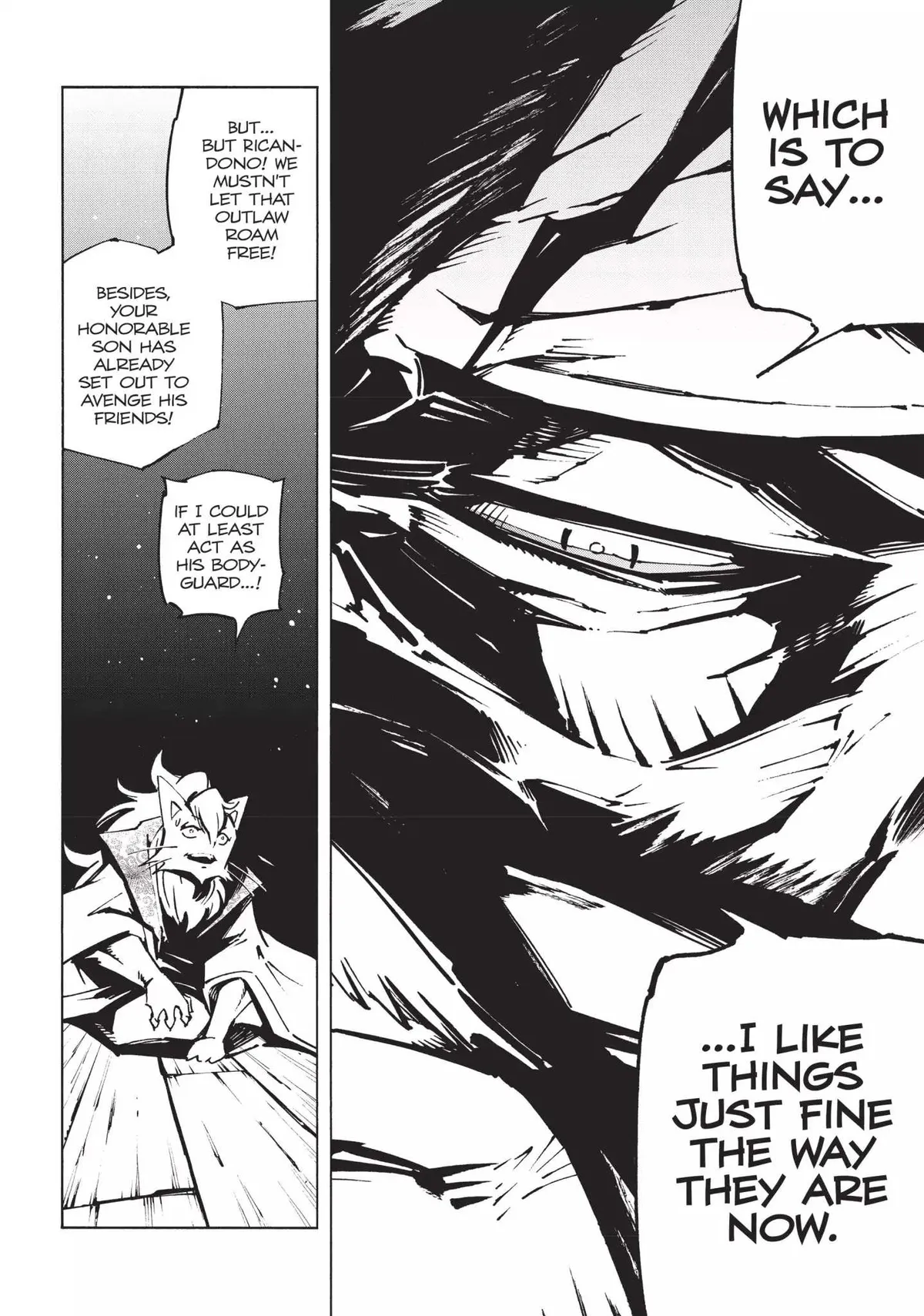 Nekogahara Chapter 8 page 7 - 