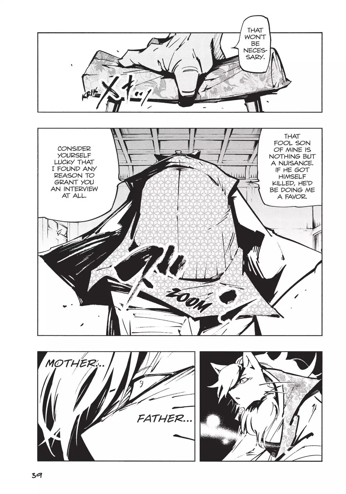 Nekogahara Chapter 8 page 8 - 