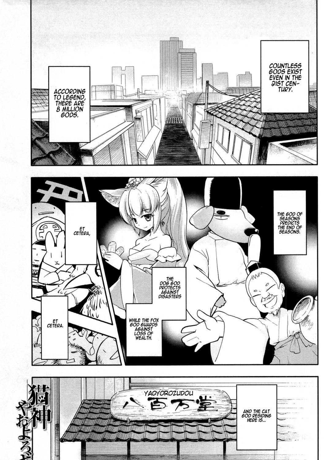 Read Nekogami Yaoyorozu chapter 1 image 16 on Lezhin