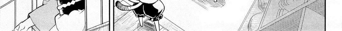 Read Nekogami Yaoyorozu chapter 1 image 21 on Lezhin