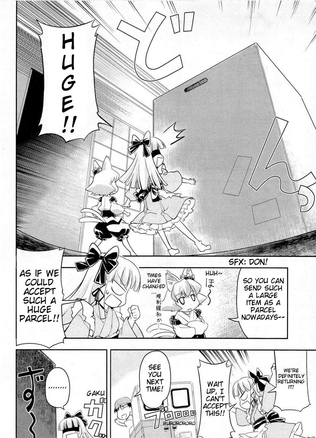 Read Nekogami Yaoyorozu chapter 1 image 22 on Lezhin