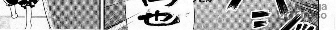 Read Nekogami Yaoyorozu chapter 1 image 29 on Lezhin