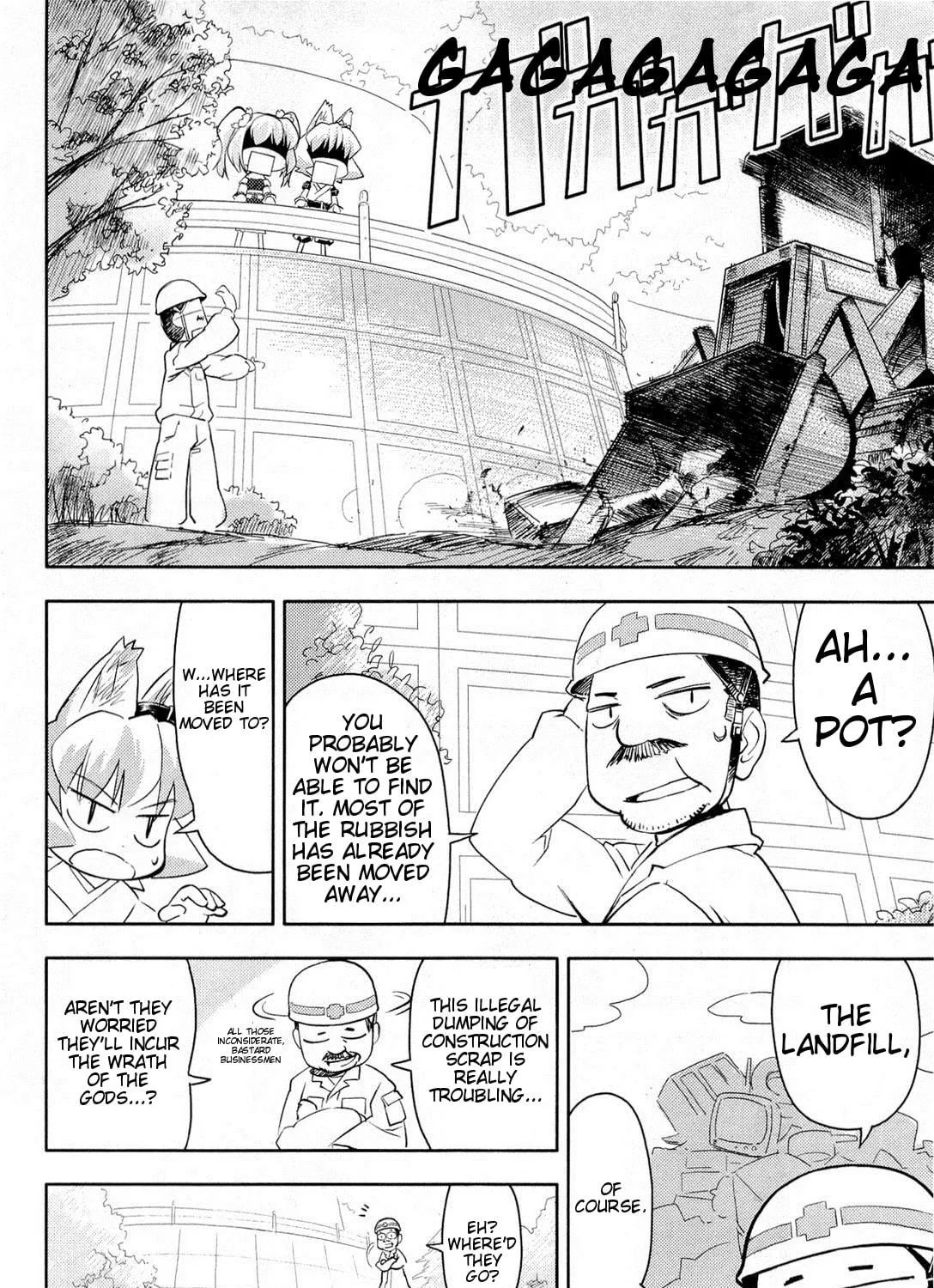 Read Nekogami Yaoyorozu chapter 1 image 46 on Lezhin