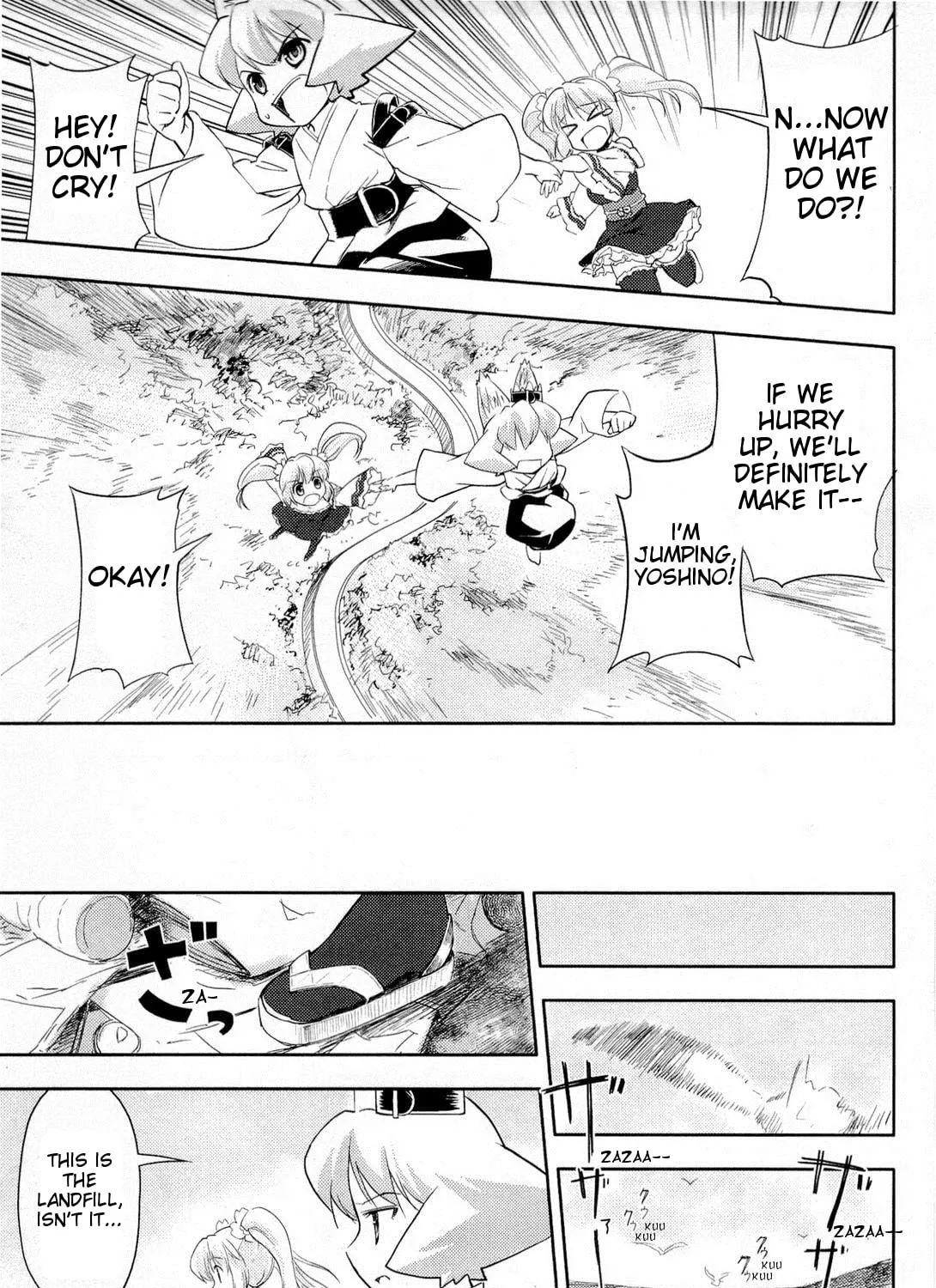 Read Nekogami Yaoyorozu chapter 1 image 48 on Lezhin