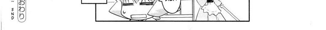 Read Nekogami Yaoyorozu chapter 1 image 67 on Lezhin