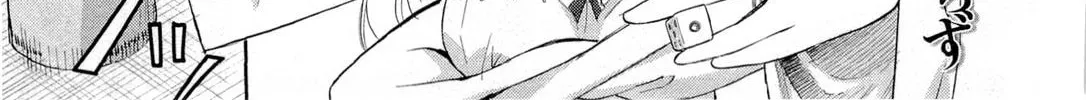 Read Nekogami Yaoyorozu chapter 5 image 1 on Lezhin