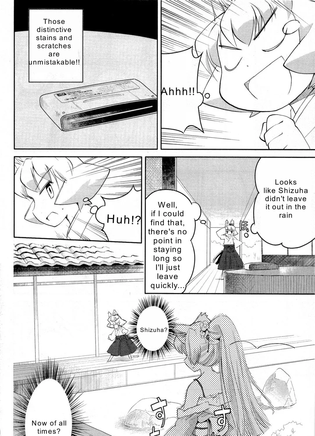 Read Nekogami Yaoyorozu chapter 5 image 30 on Lezhin