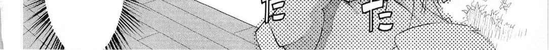 Read Nekogami Yaoyorozu chapter 5 image 31 on Lezhin
