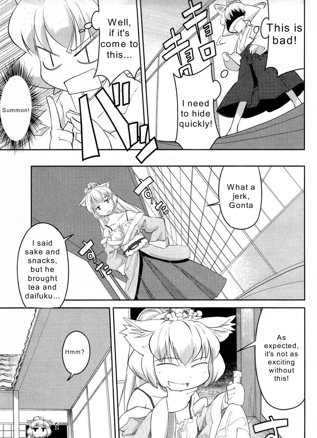 Read Nekogami Yaoyorozu chapter 5 image 32 on Lezhin