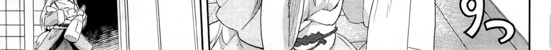 Read Nekogami Yaoyorozu chapter 5 image 33 on Lezhin