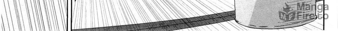 Read Nekogami Yaoyorozu chapter 5 image 5 on Lezhin