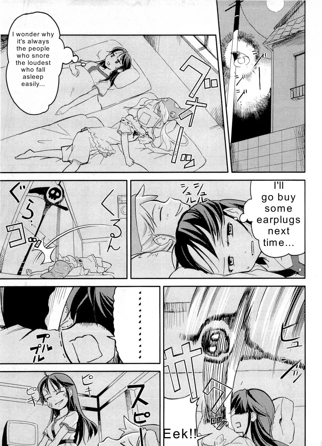 Read Nekogami Yaoyorozu chapter 6 image 12 on Lezhin