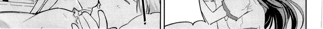 Read Nekogami Yaoyorozu chapter 6 image 13 on Lezhin
