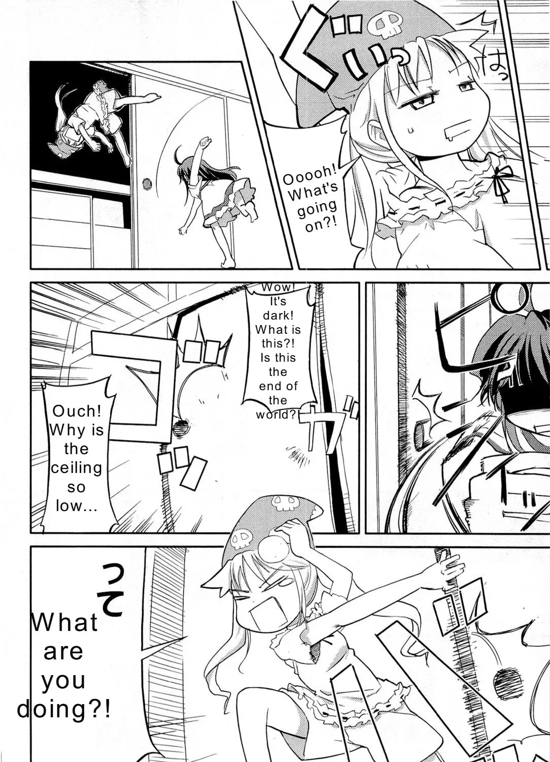 Read Nekogami Yaoyorozu chapter 6 image 14 on Lezhin