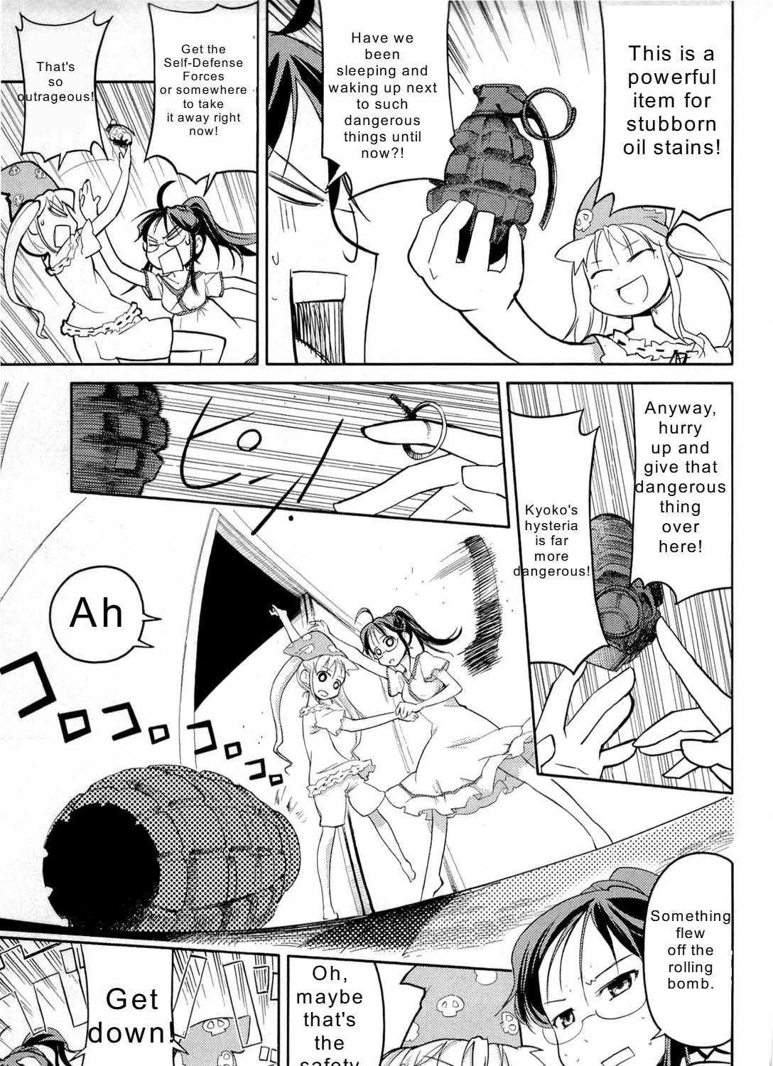 Read Nekogami Yaoyorozu chapter 6 image 20 on Lezhin