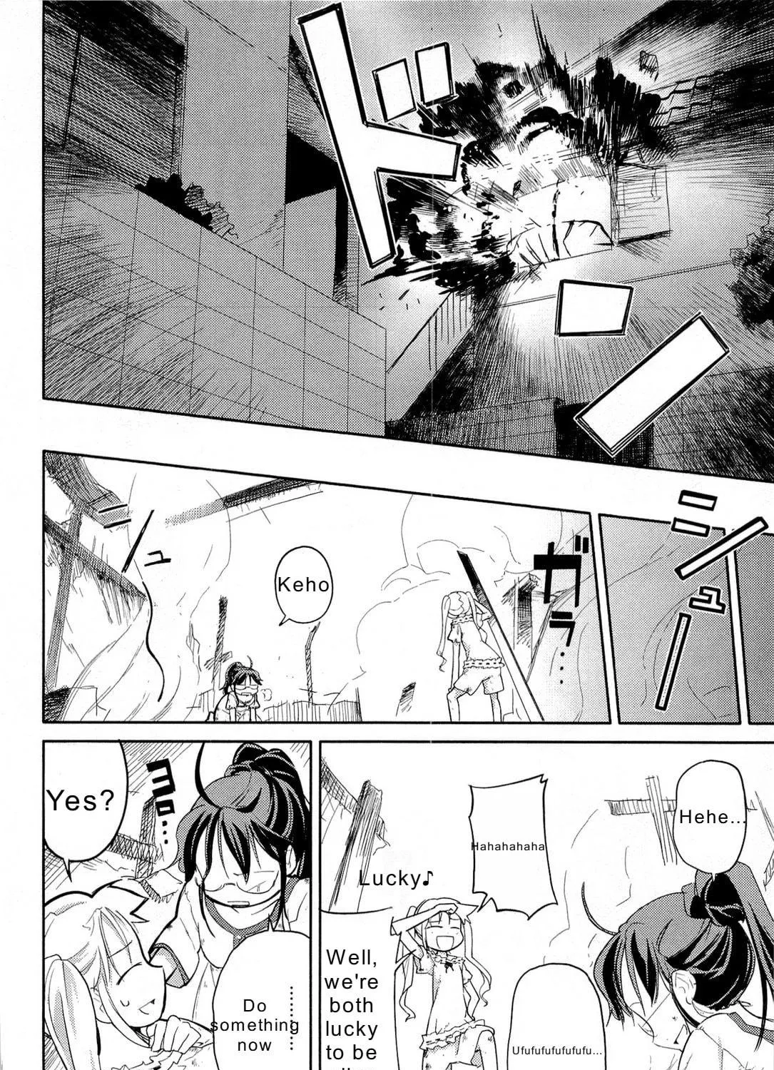 Read Nekogami Yaoyorozu chapter 6 image 22 on Lezhin