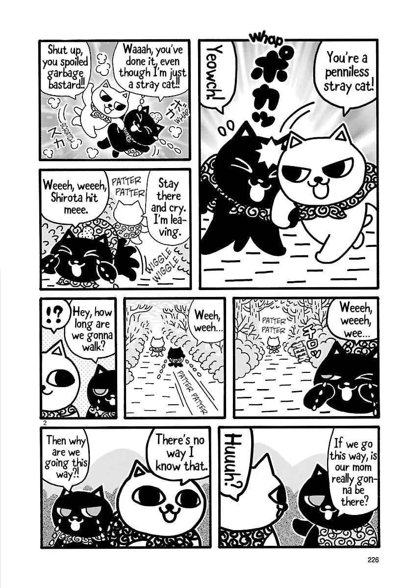 Read Nekojiru Manju chapter 2 image 1 on Lezhin