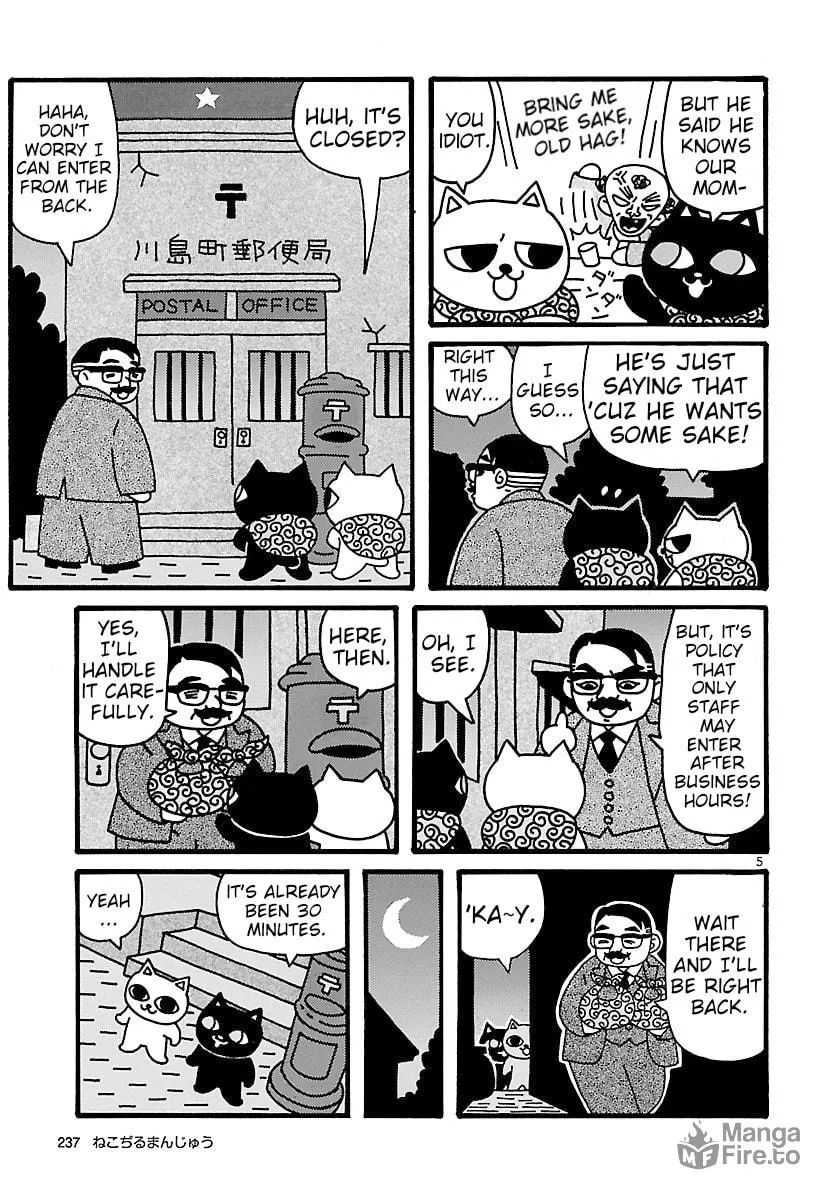 Read Nekojiru Manju chapter 3 image 4 on Lezhin