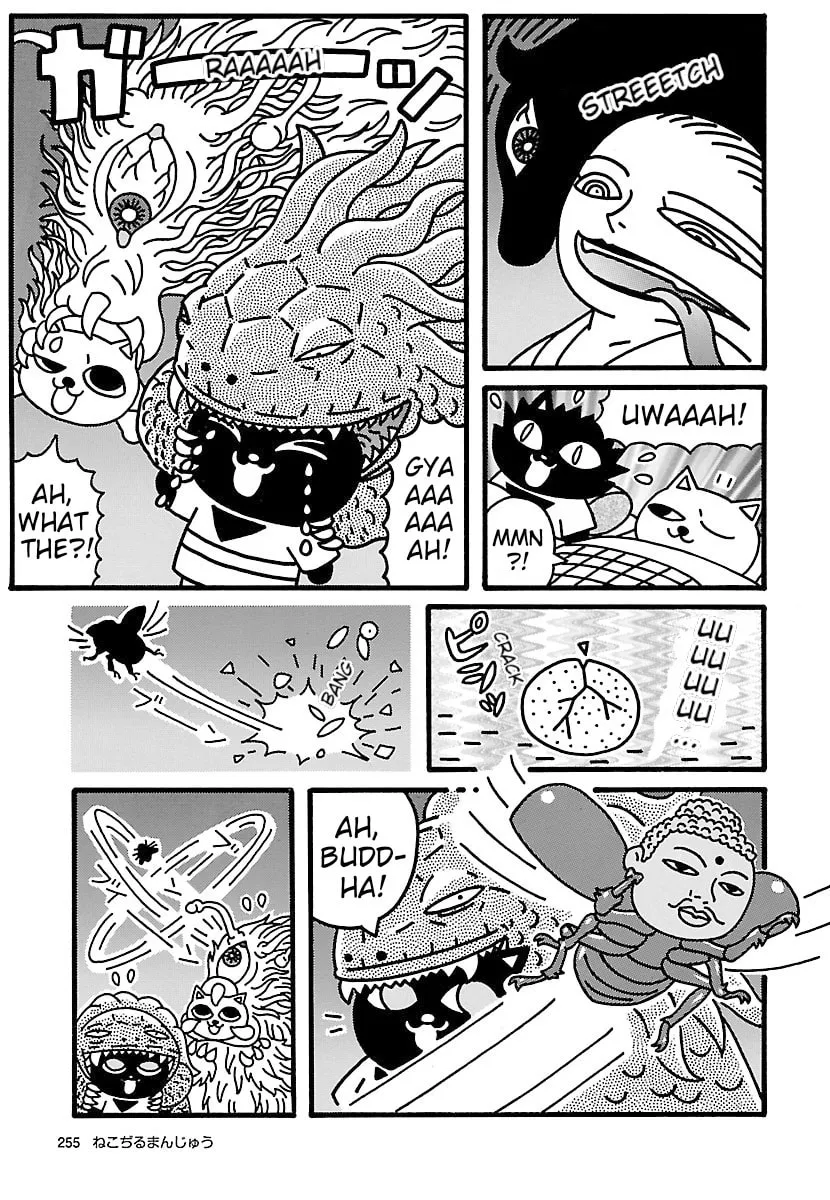 Read Nekojiru Manju chapter 5 image 6 on Lezhin