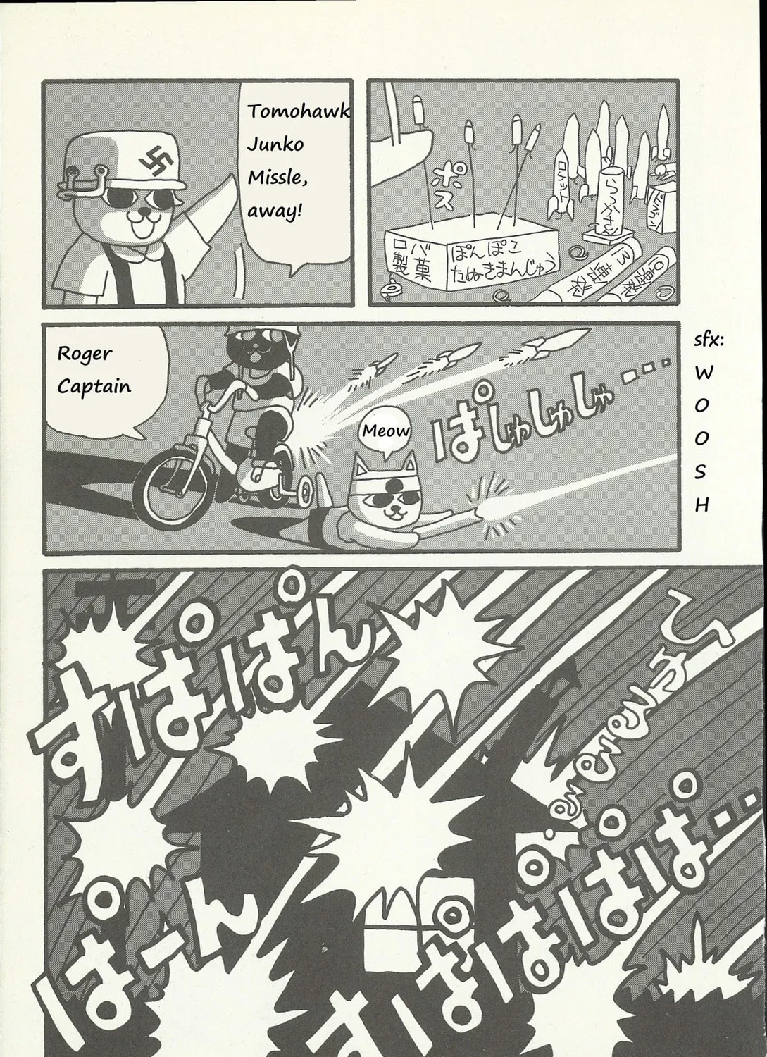 Nekojiru Shokudou Chapter 1 page 14 - 