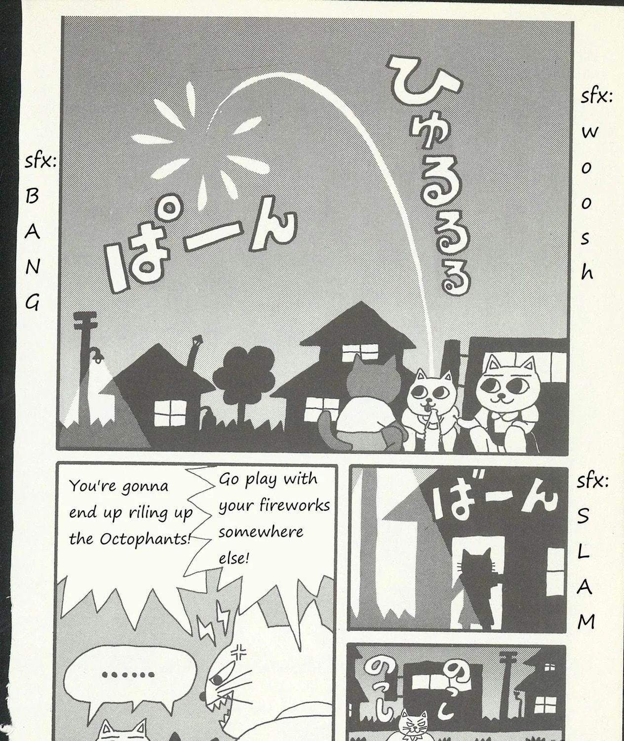 Nekojiru Shokudou Chapter 1 page 4 - 