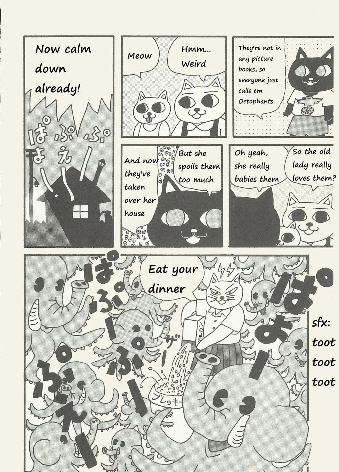 Nekojiru Shokudou Chapter 1 page 8 - 
