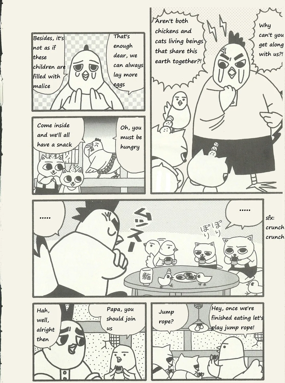 Nekojiru Shokudou Chapter 6 page 7 - 