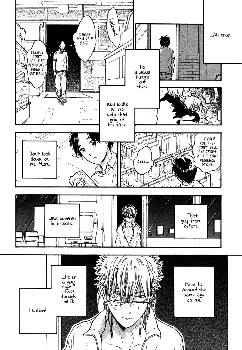 Read Nekojita Spiky chapter 0 image 1 on Lezhin
