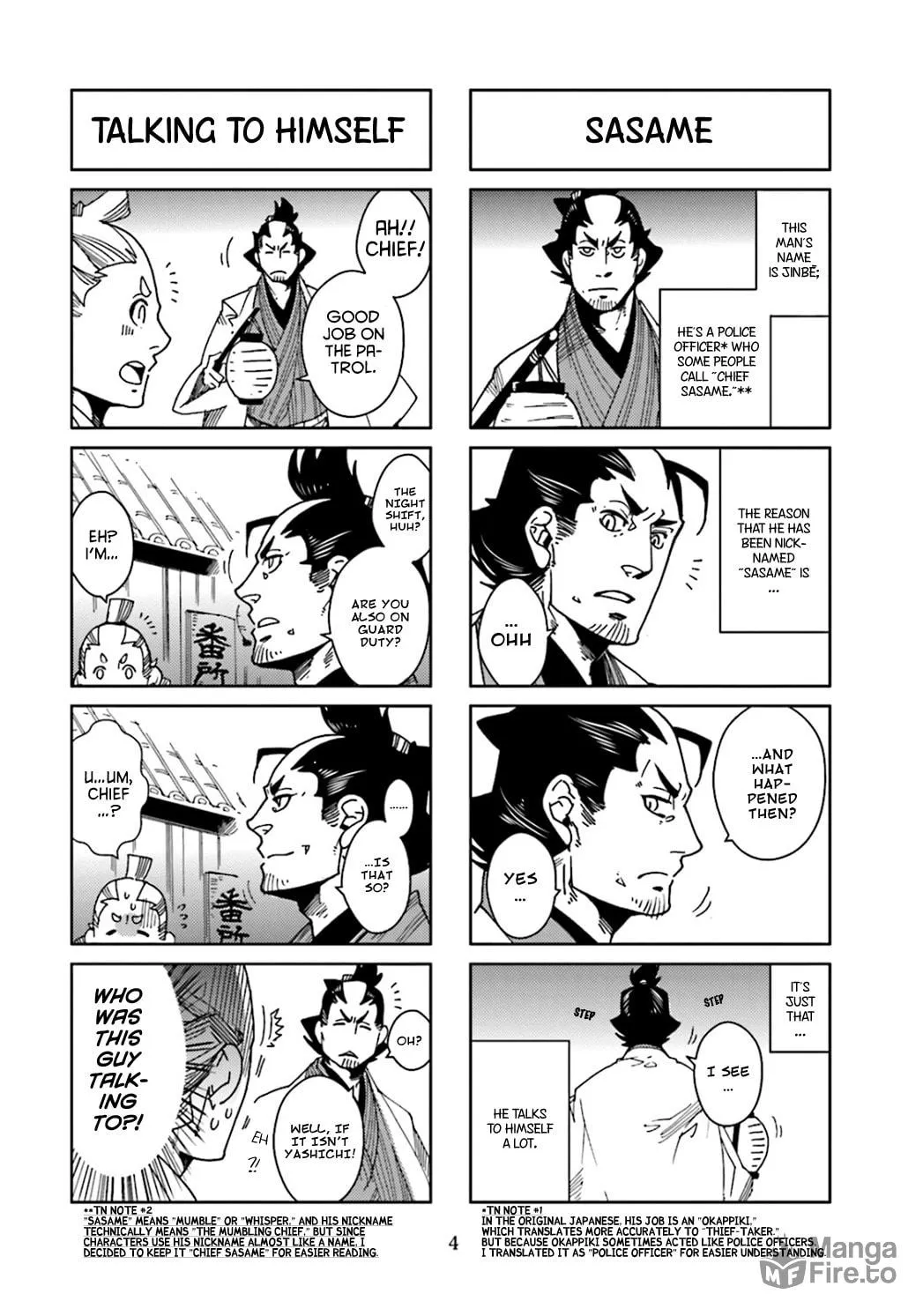 Read Nekomata chapter 1 image 5 on Lezhin