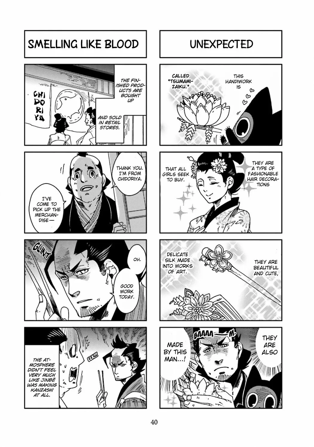 Read Nekomata chapter 10 image 3 on Lezhin