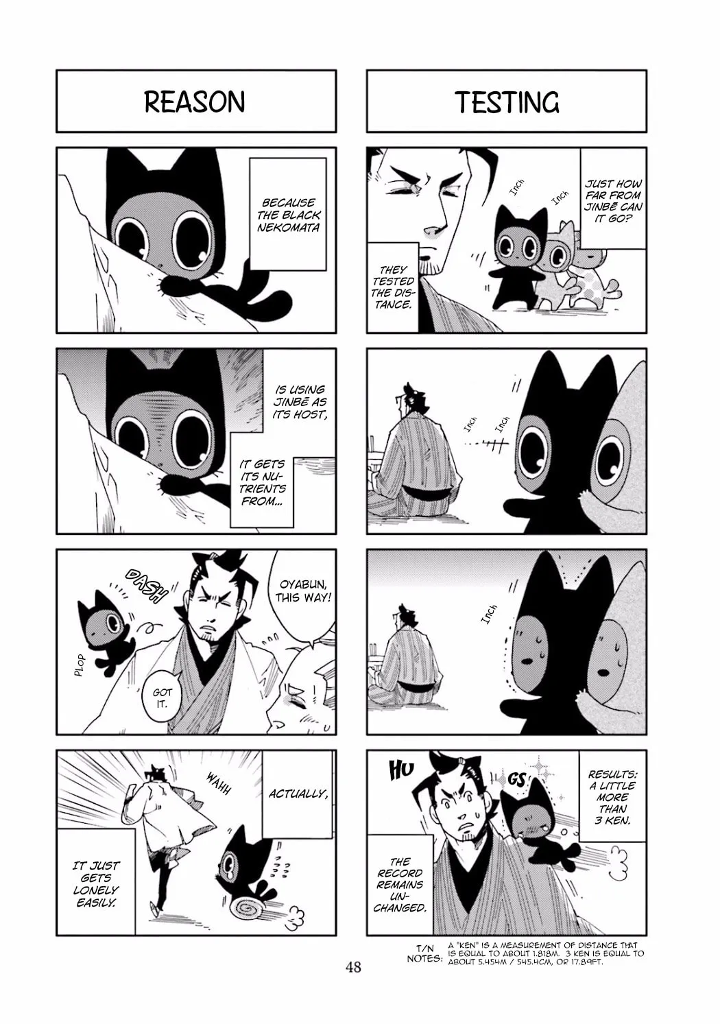 Read Nekomata chapter 12 image 3 on Lezhin