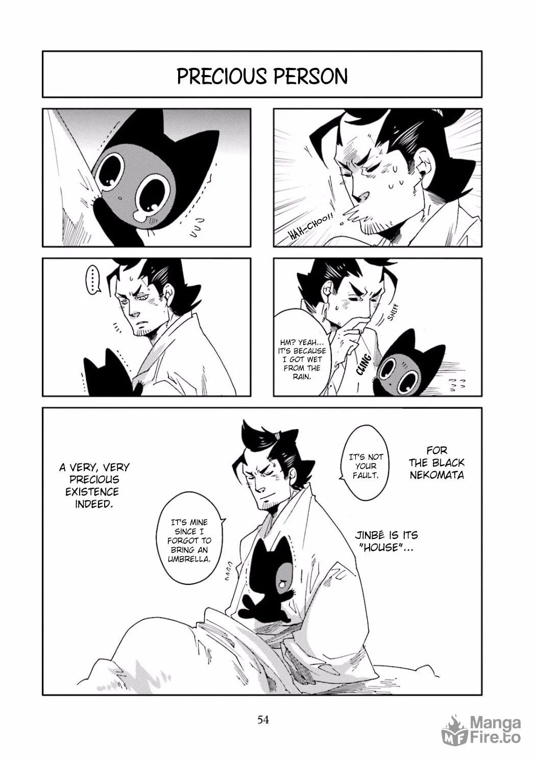 Read Nekomata chapter 13 image 5 on Lezhin