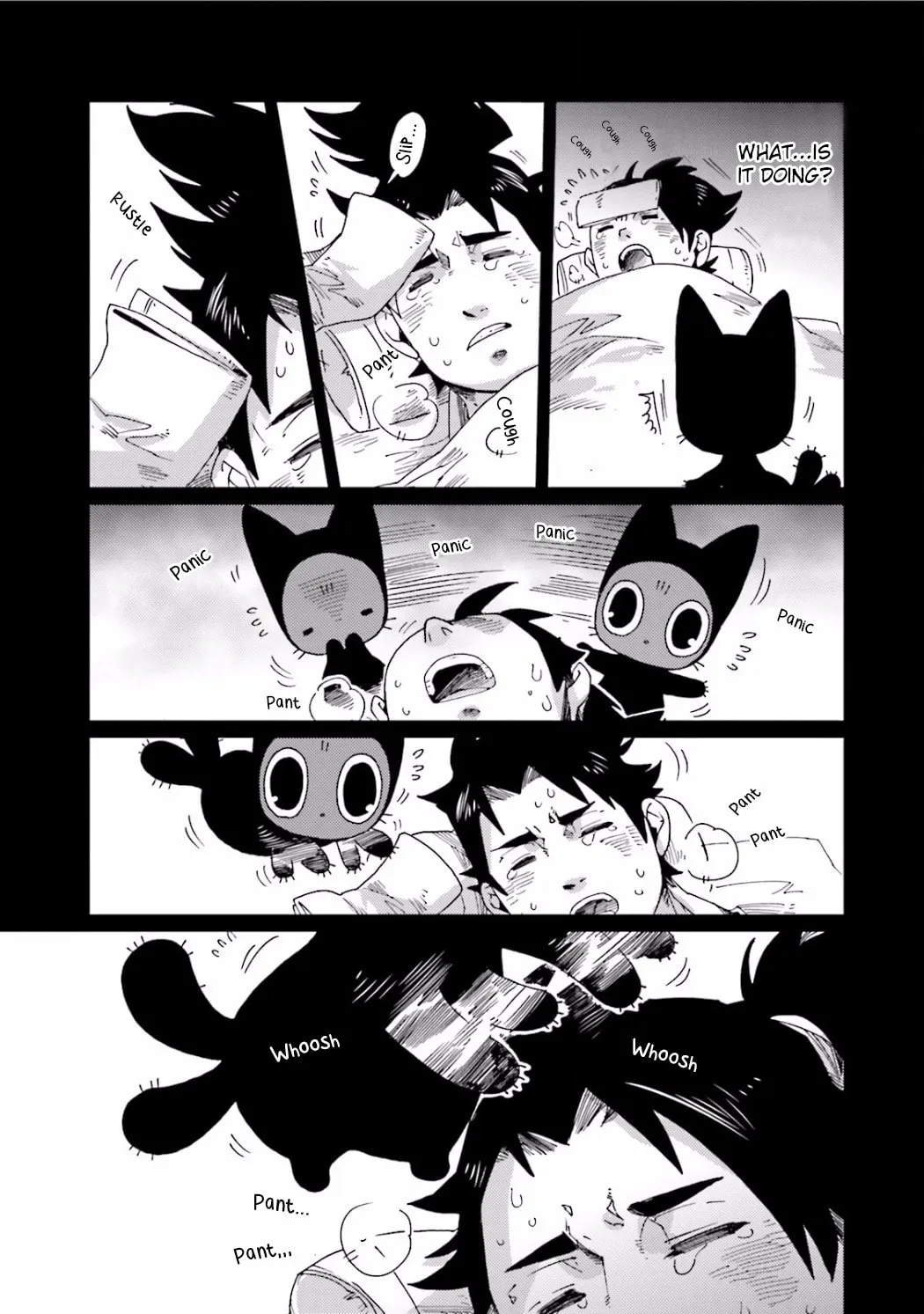 Read Nekomata chapter 14 image 10 on Lezhin