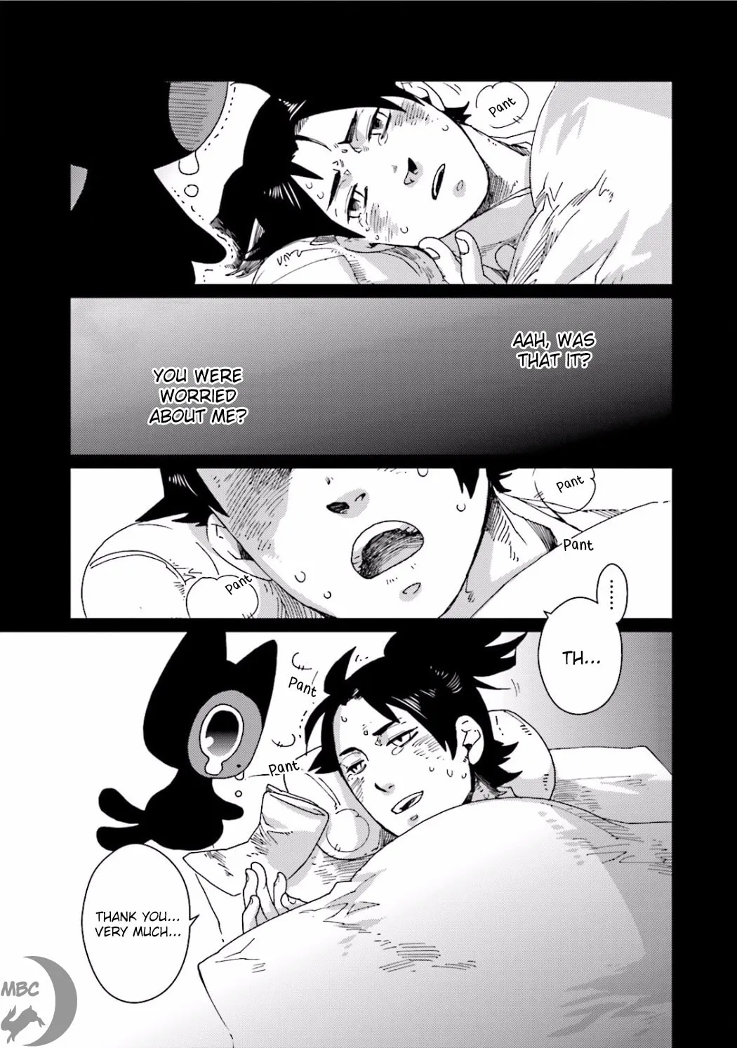 Read Nekomata chapter 14 image 12 on Lezhin