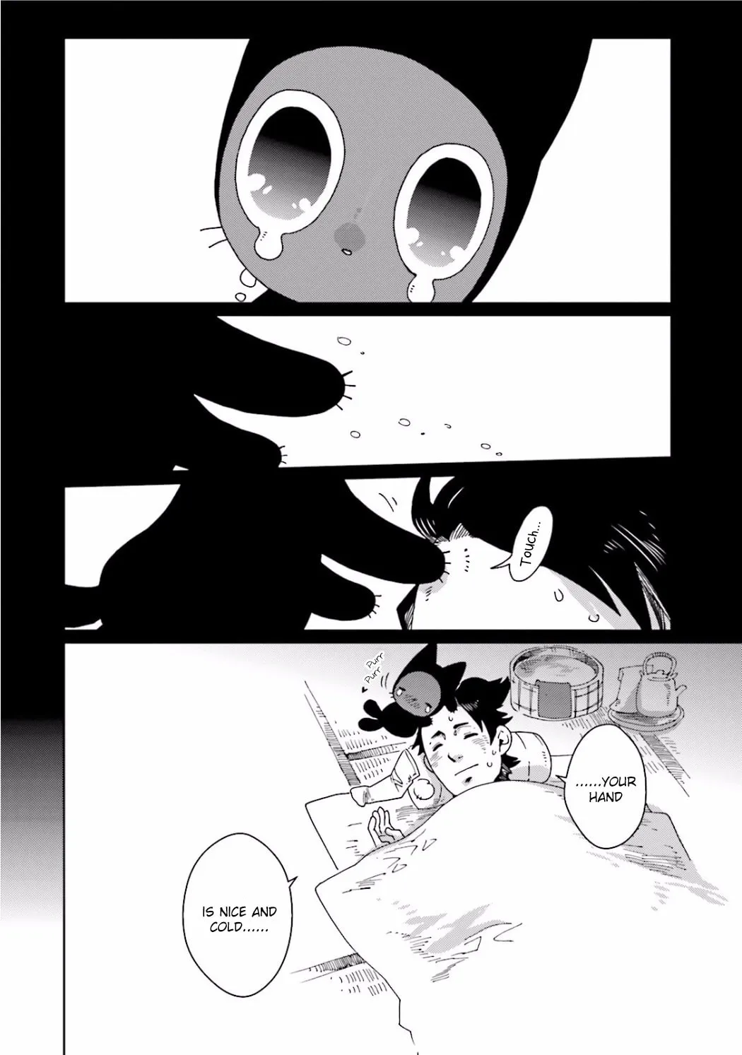 Read Nekomata chapter 14 image 13 on Lezhin