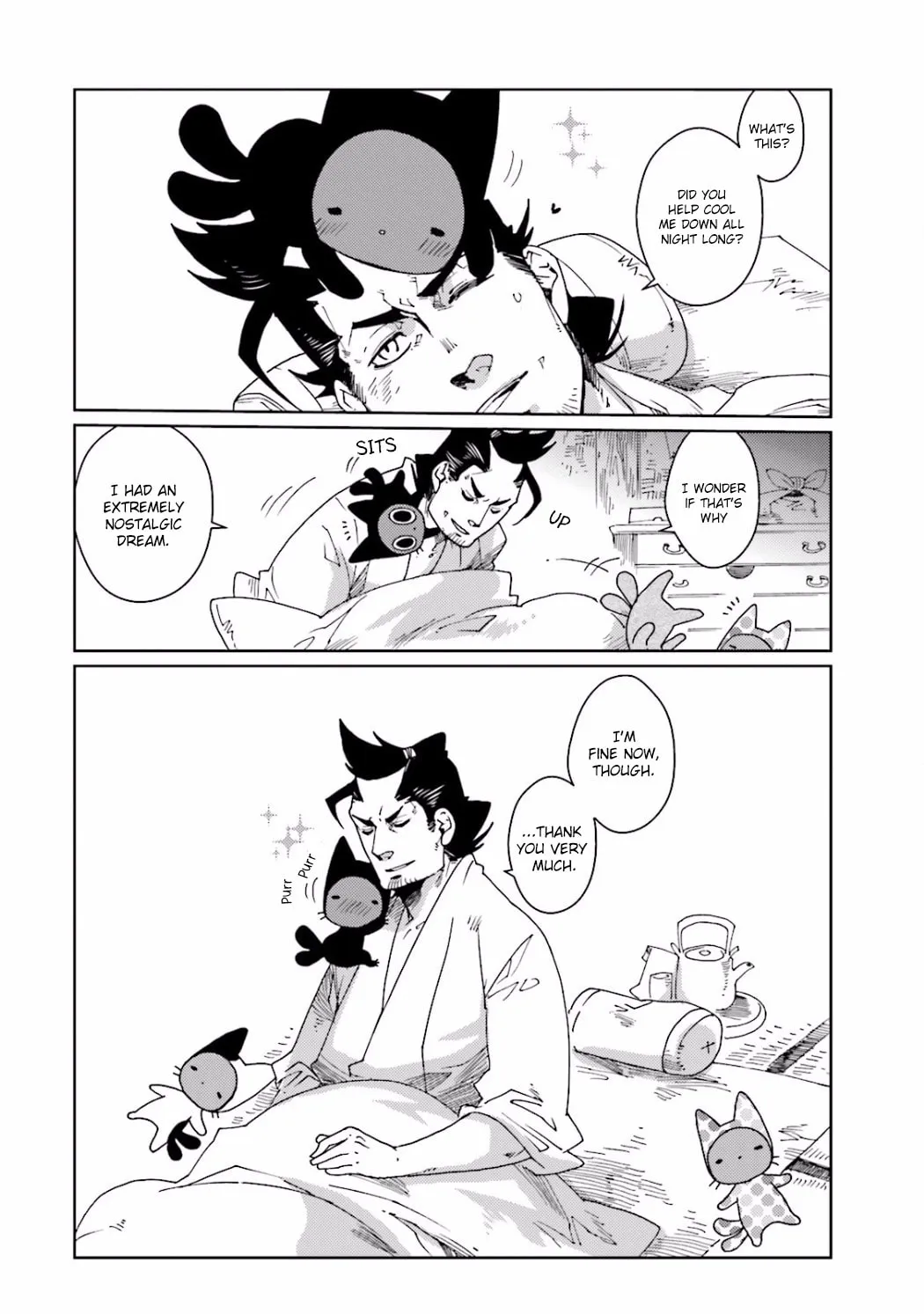 Read Nekomata chapter 14 image 15 on Lezhin