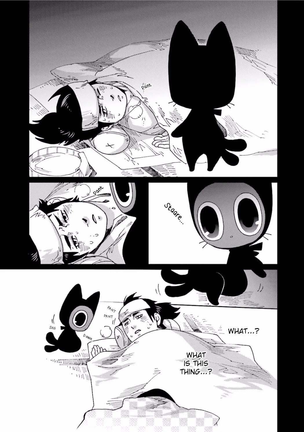 Read Nekomata chapter 14 image 6 on Lezhin