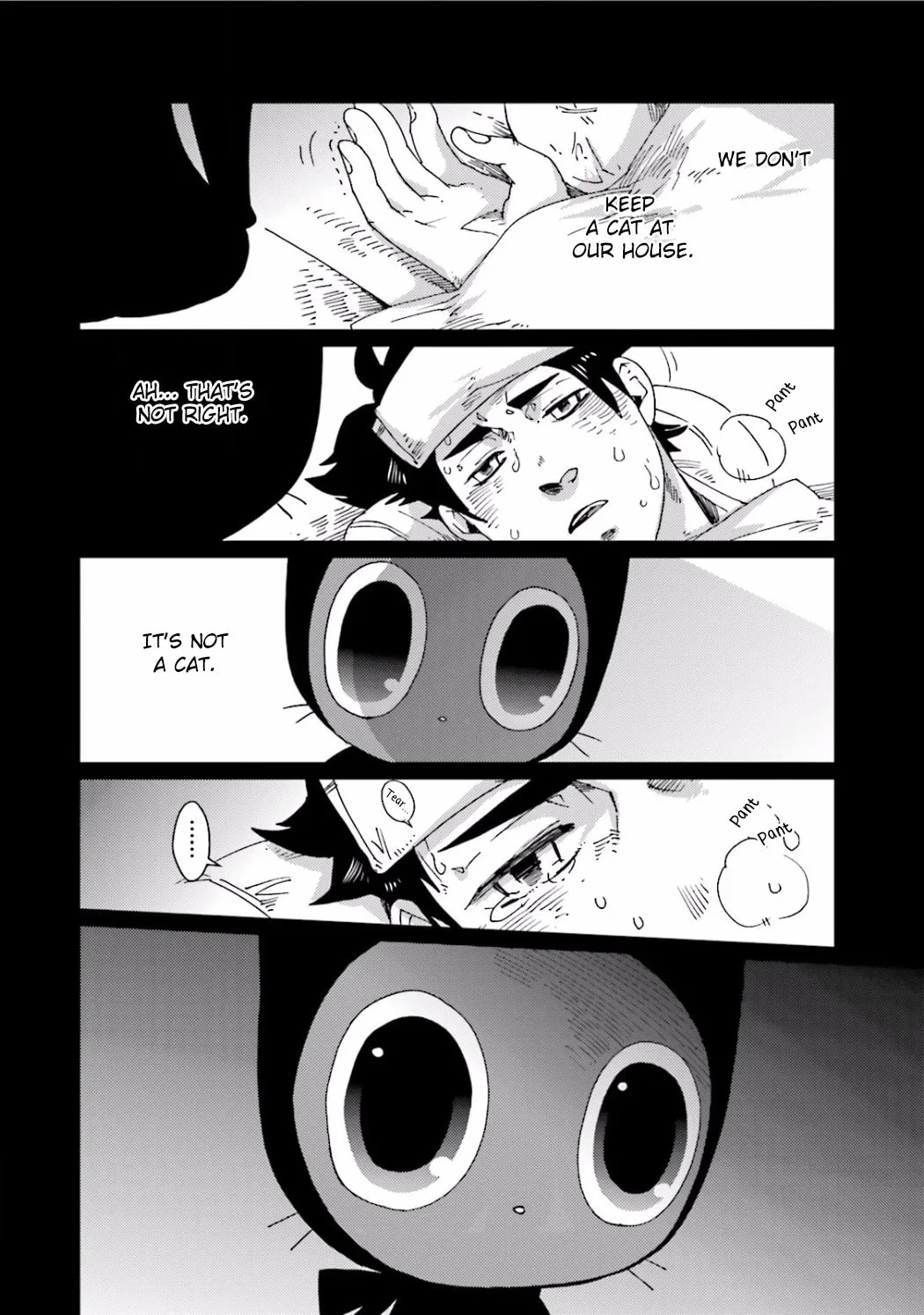 Read Nekomata chapter 14 image 7 on Lezhin