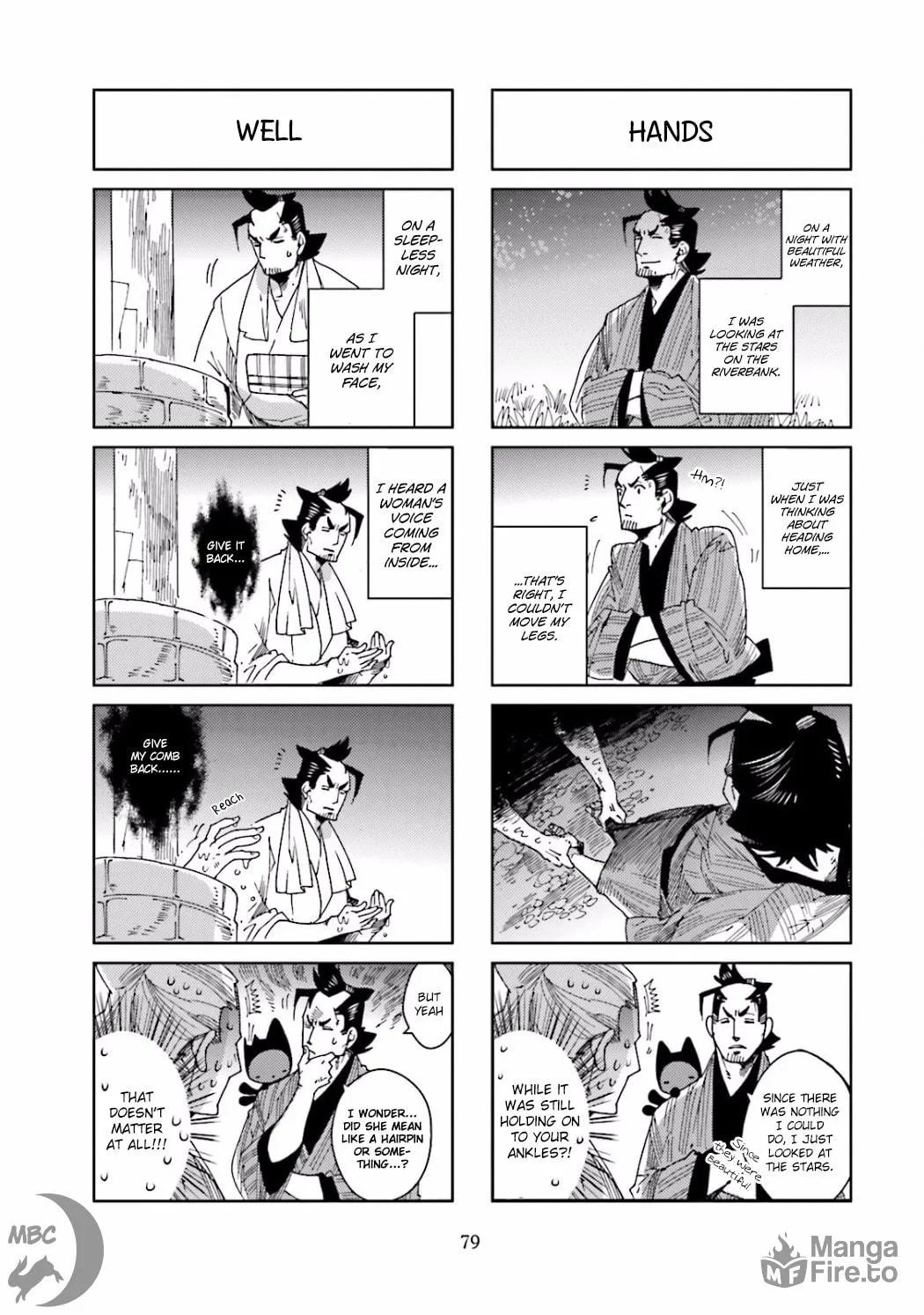Read Nekomata chapter 17 image 4 on Lezhin