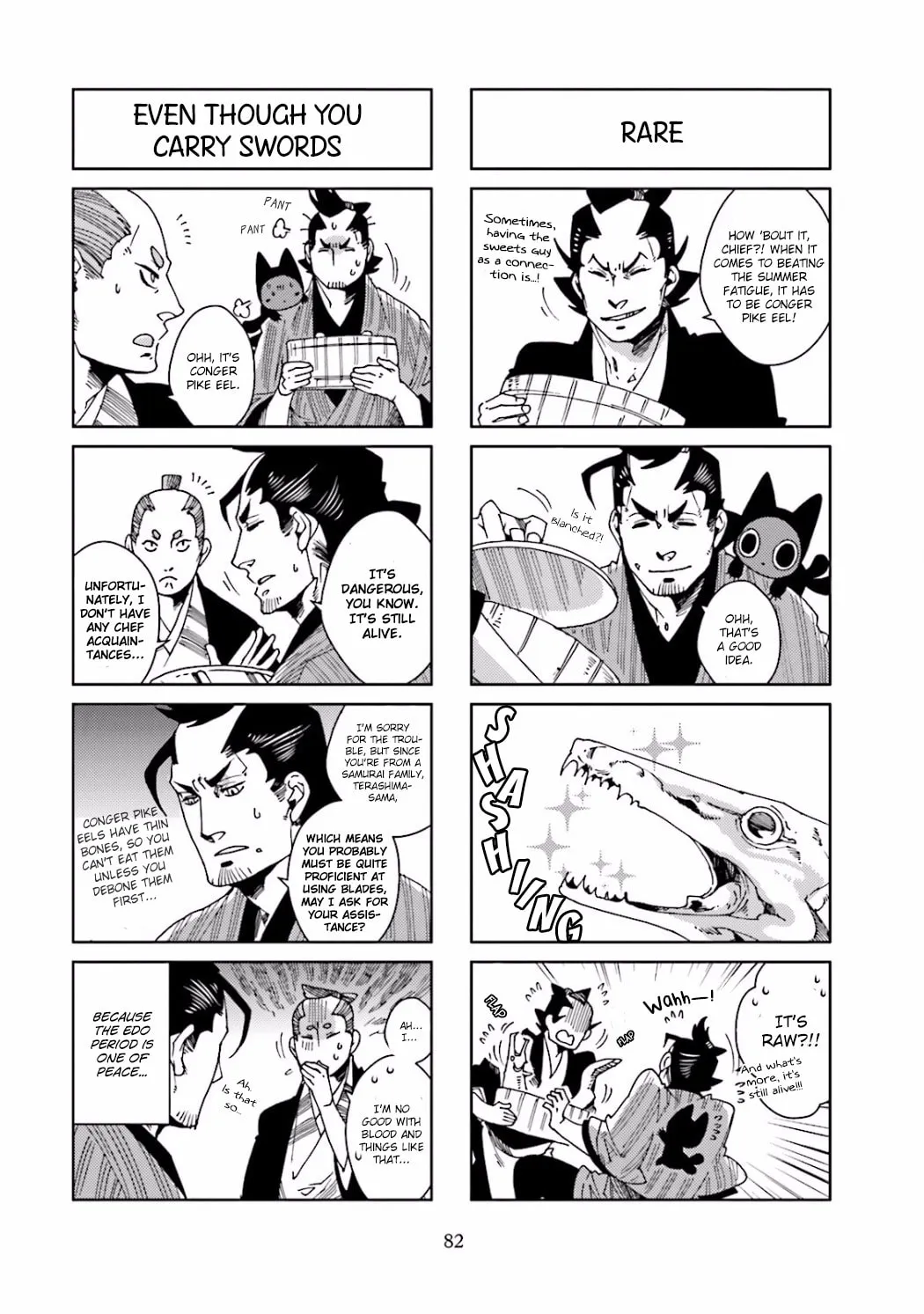Read Nekomata chapter 18 image 3 on Lezhin
