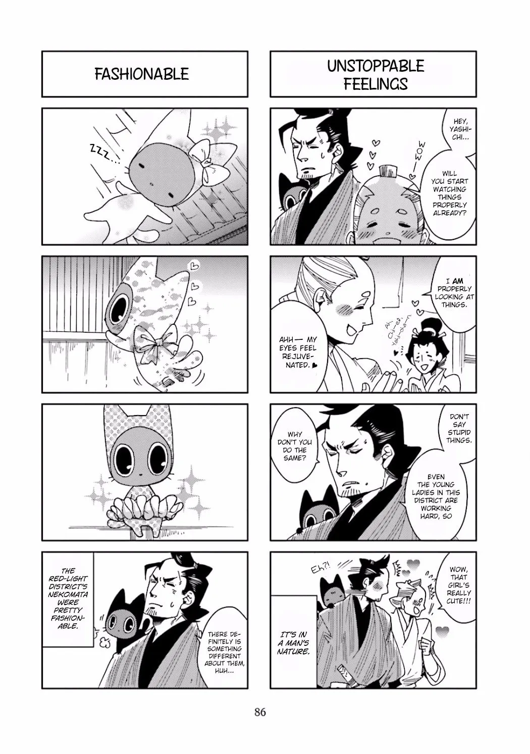 Read Nekomata chapter 19 image 3 on Lezhin