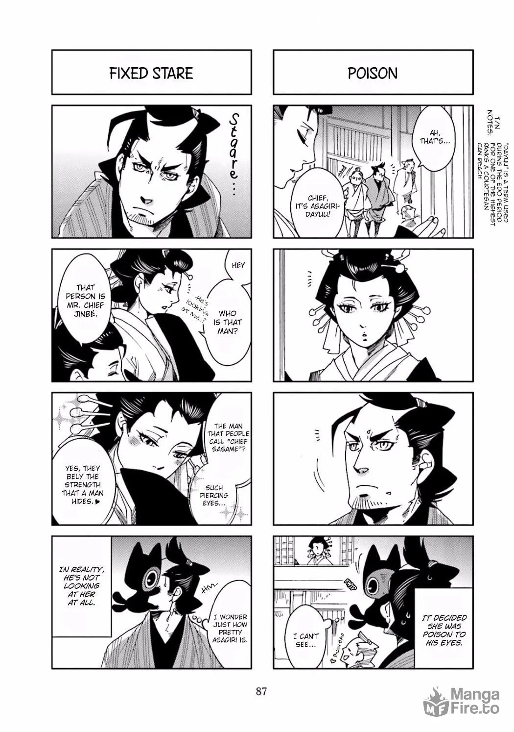 Read Nekomata chapter 19 image 4 on Lezhin