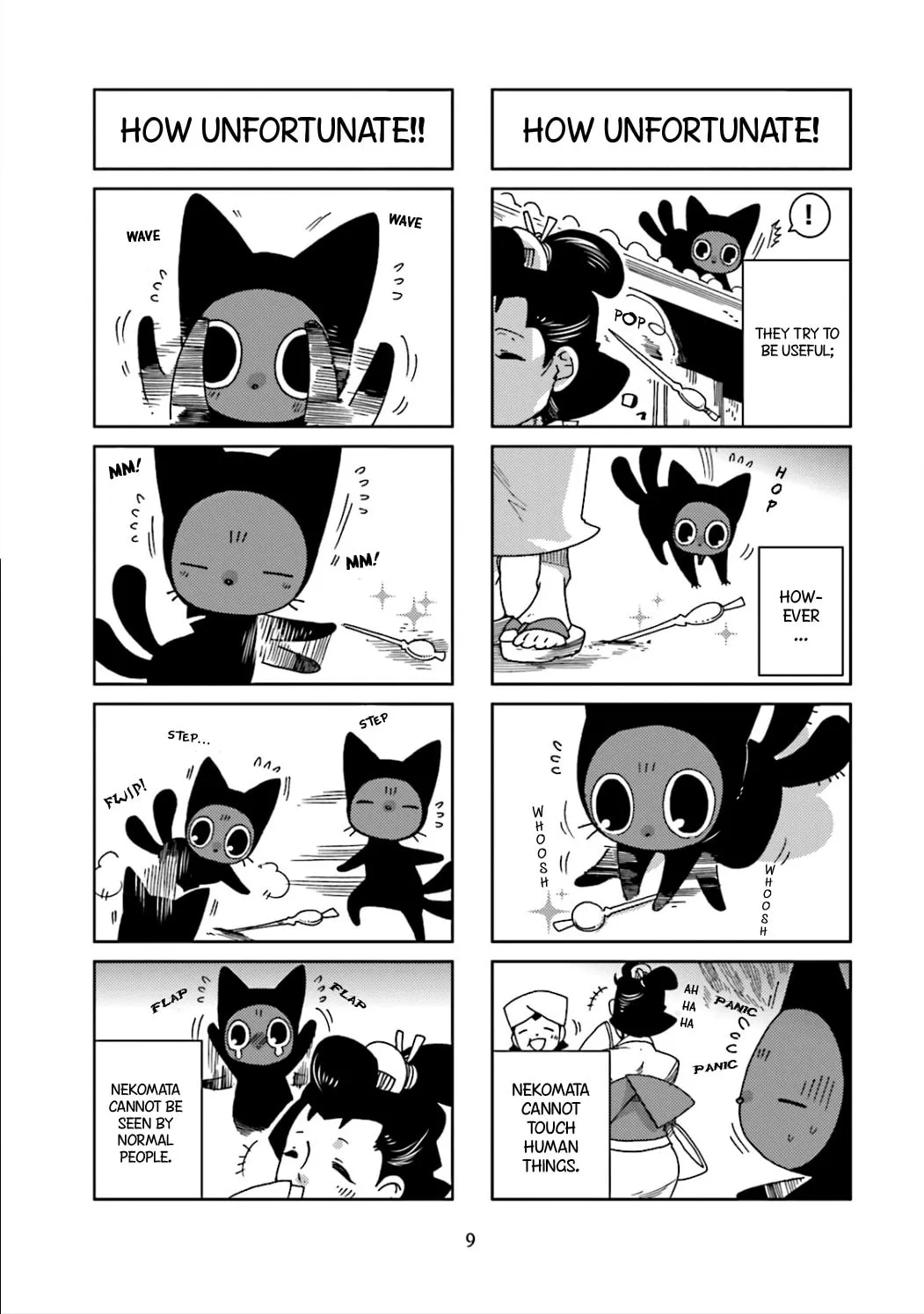 Read Nekomata chapter 2 image 3 on Lezhin