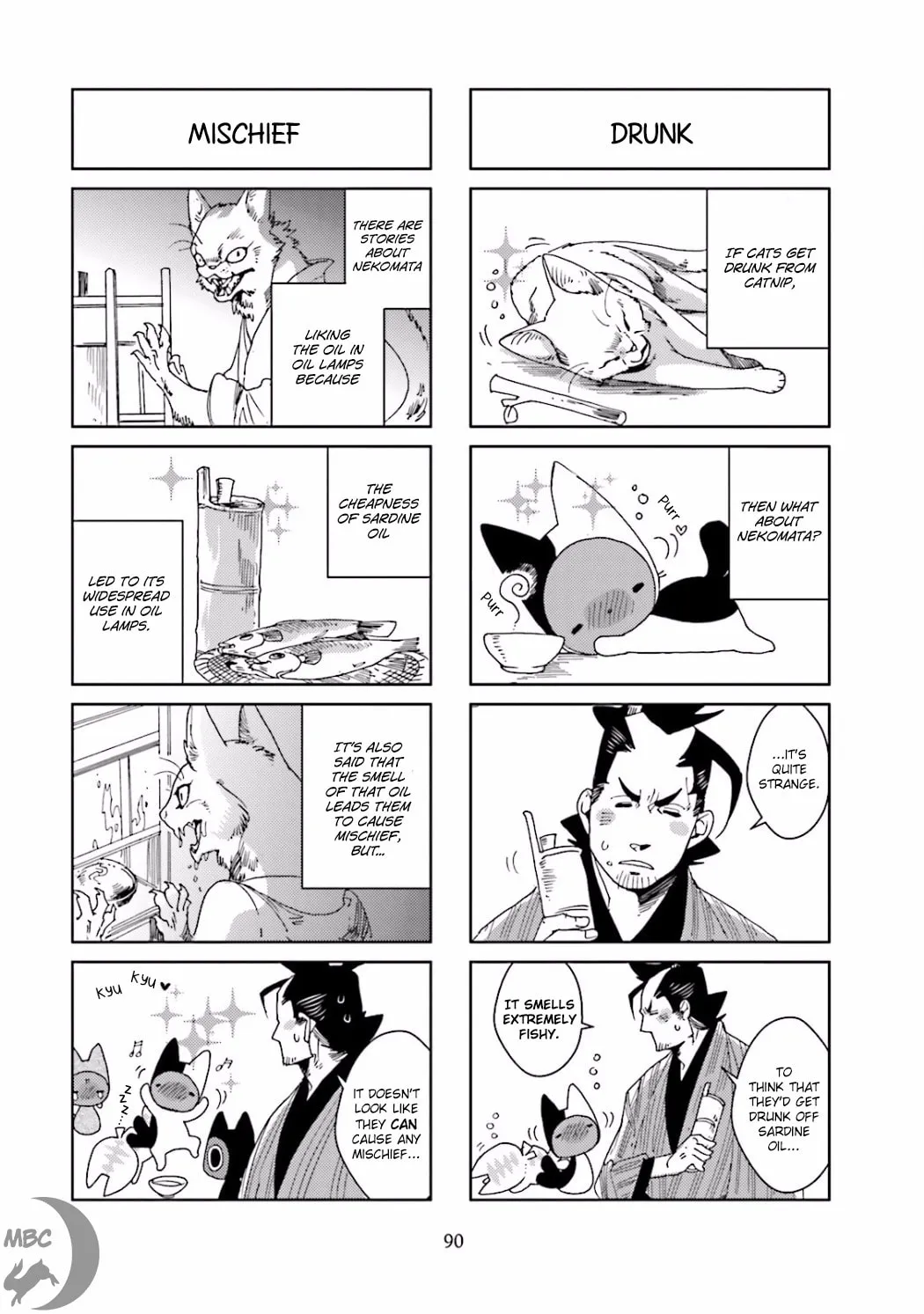 Read Nekomata chapter 20 image 3 on Lezhin