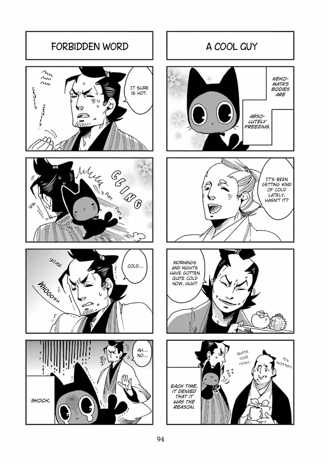 Read Nekomata chapter 21 image 3 on Lezhin