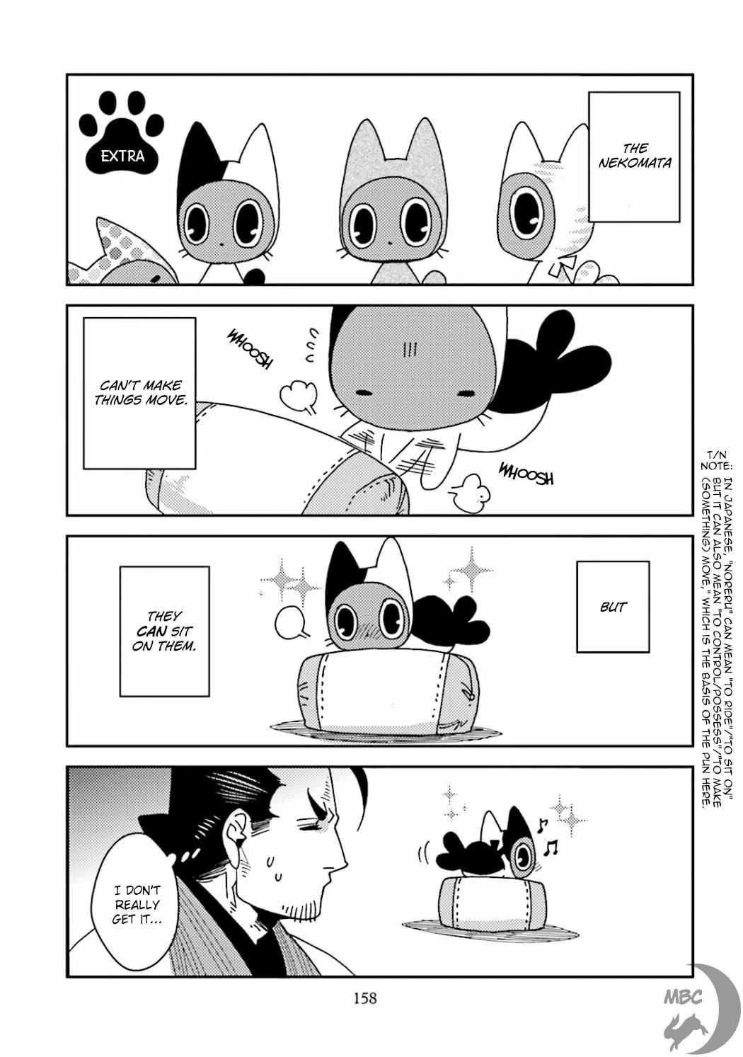 Read Nekomata chapter 23.3 image 3 on Lezhin