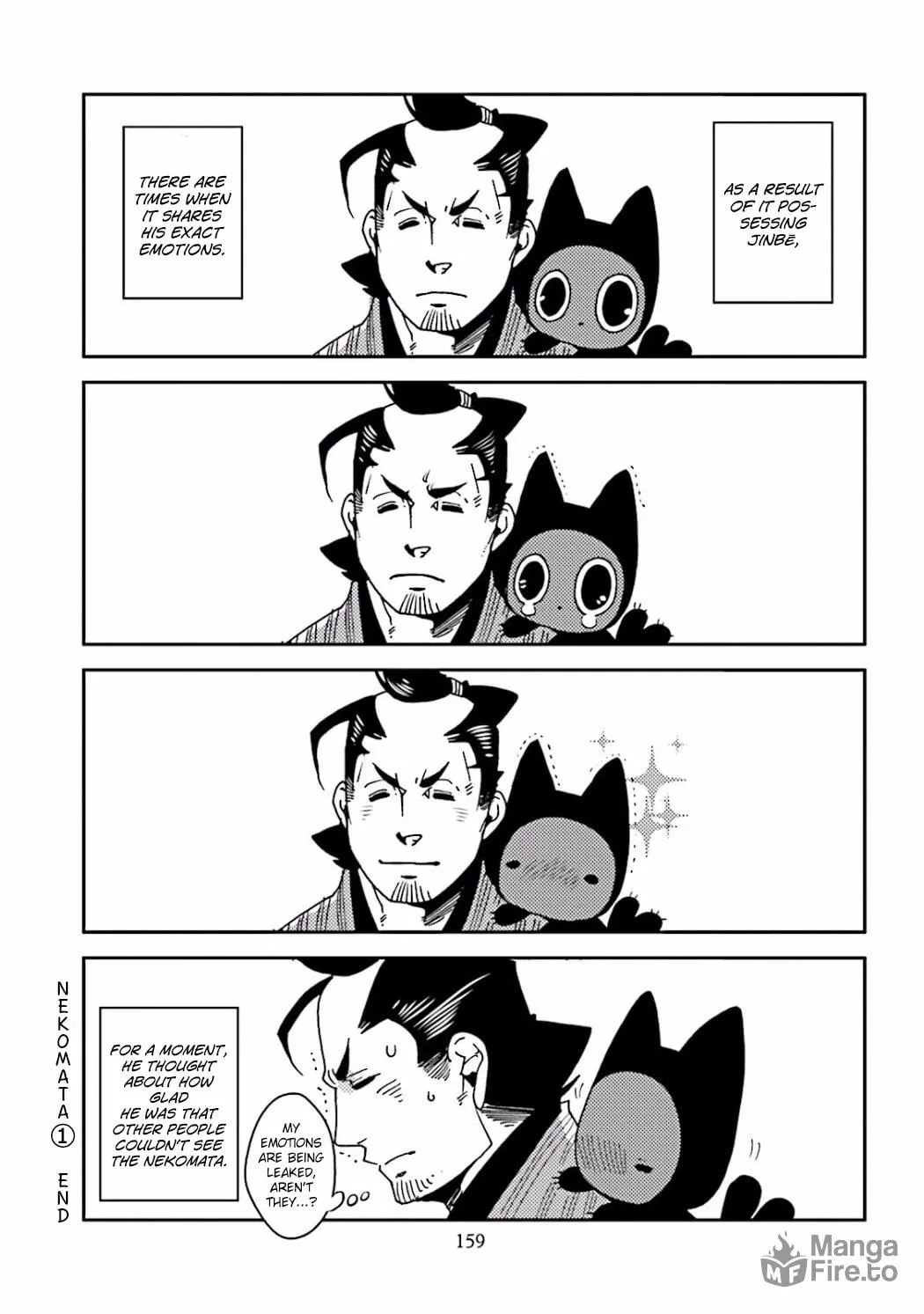 Read Nekomata chapter 23.3 image 4 on Lezhin