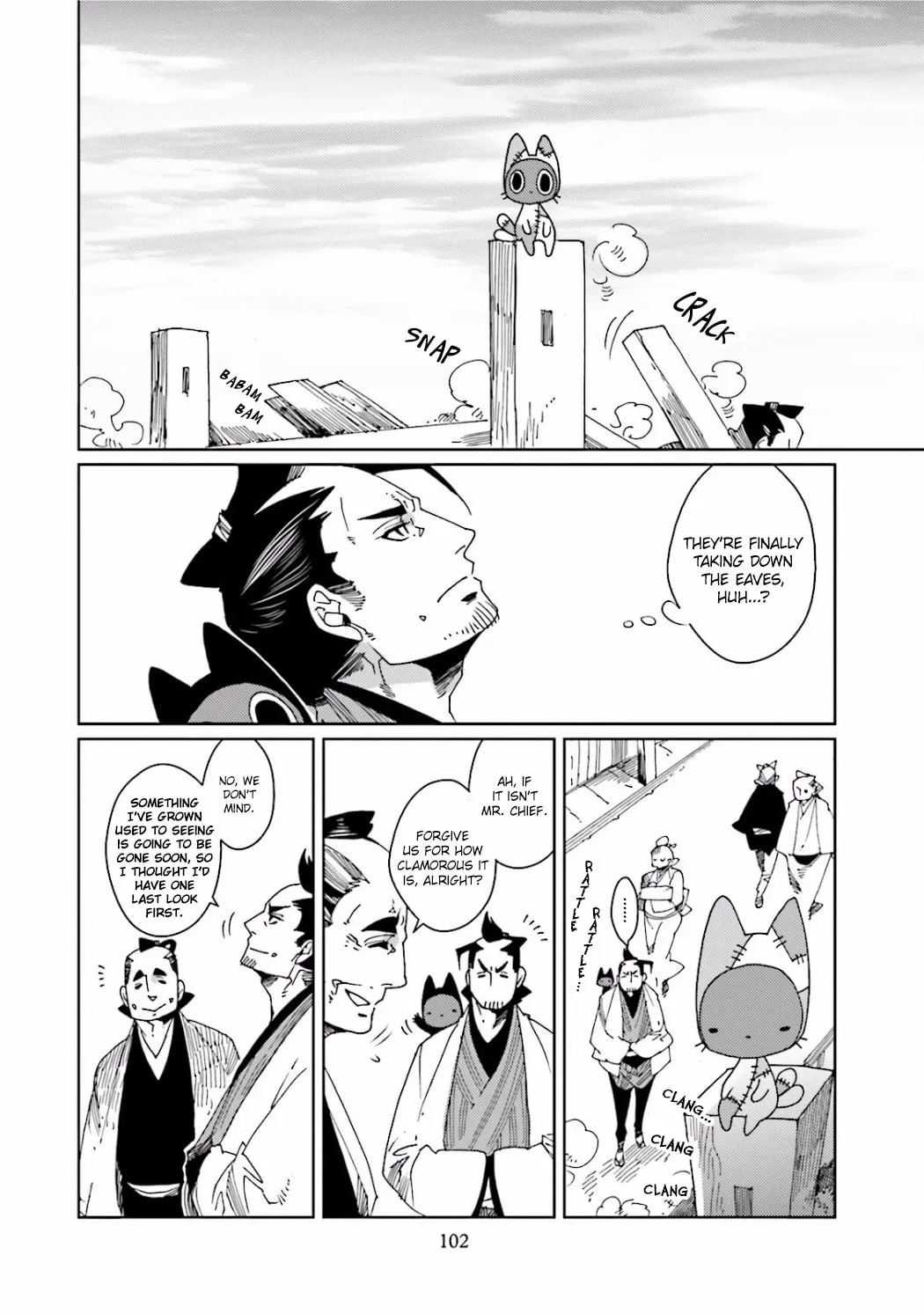 Read Nekomata chapter 23 image 3 on Lezhin